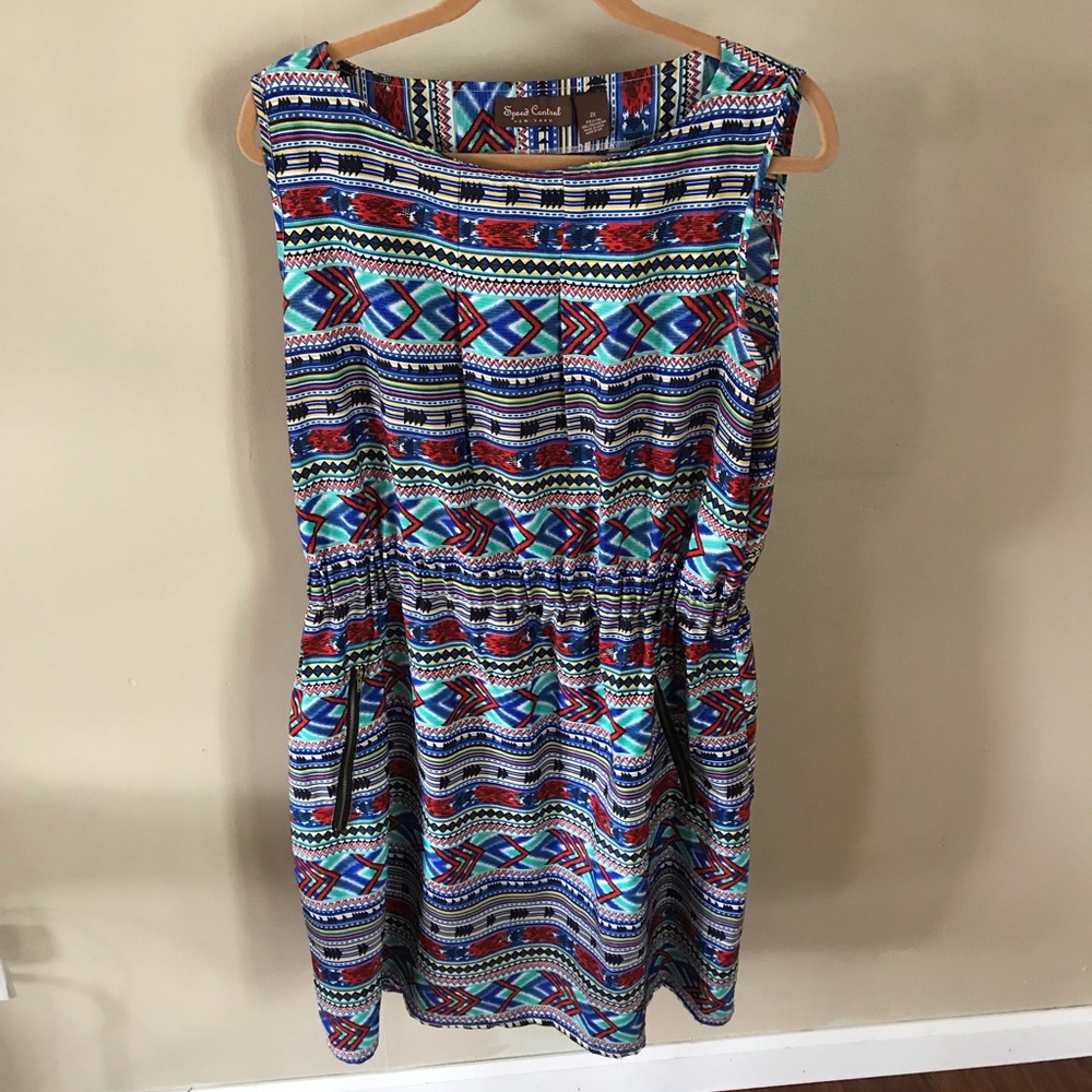 Multi colored sun dress with belt